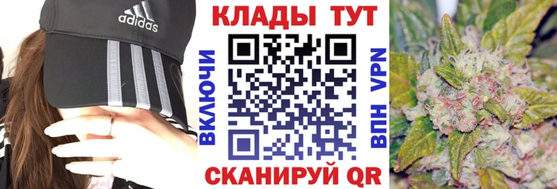 Метамфетамин Саянск
