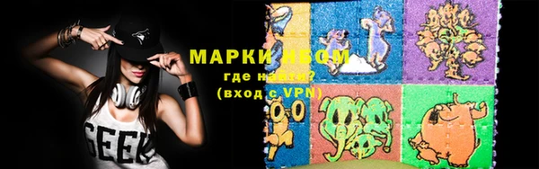 меф VHQ Балахна