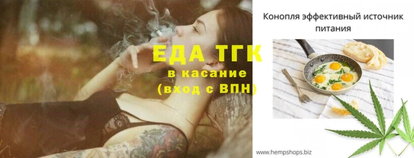 каннабис Баксан