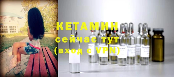 меф VHQ Балахна