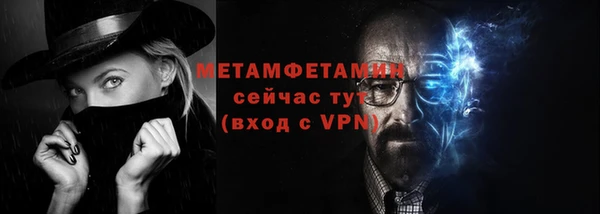 марки nbome Балабаново