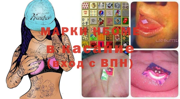 каннабис Баксан