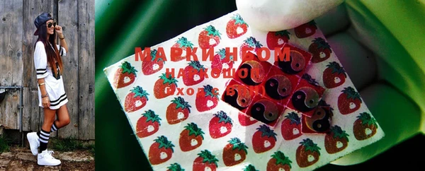 каннабис Баксан