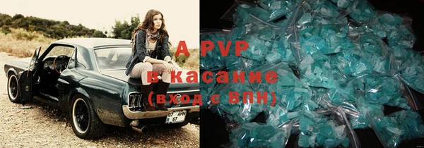 каннабис Баксан