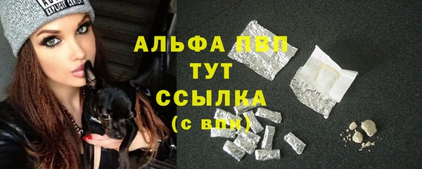 марки nbome Балабаново