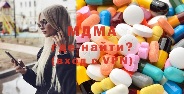 скорость Арсеньев