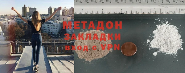 круглые Аркадак