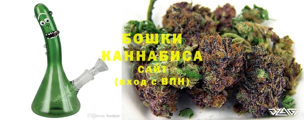 скорость Арсеньев