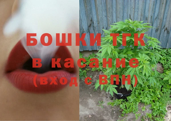 меф VHQ Балахна