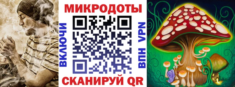 МЕГА онион  Саянск  Галлюциногенные грибы прущие грибы 