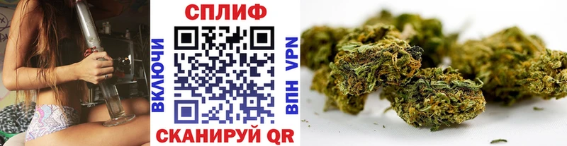 Каннабис Bruce Banner  Саянск 